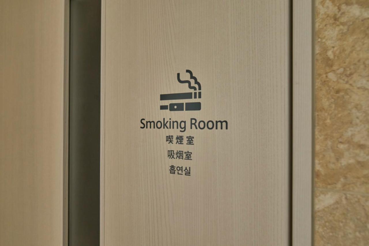 Watermark Hotel Okinawa Miyakojima المظهر الخارجي الصورة